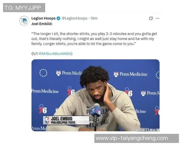 巴洛为何在对阵绿军时打中锋纳斯透露恩比德出场时间限制原因